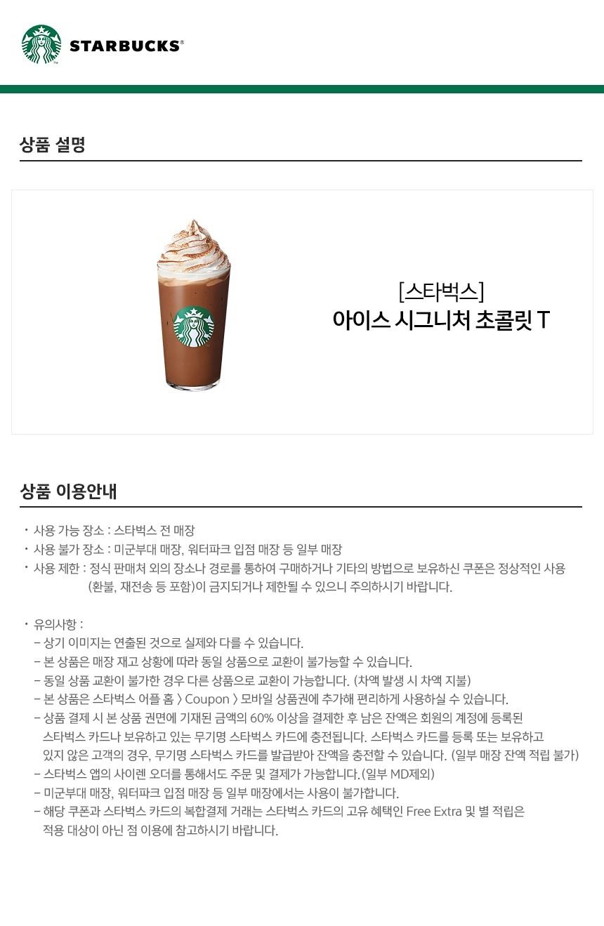 상세페이지 이미지