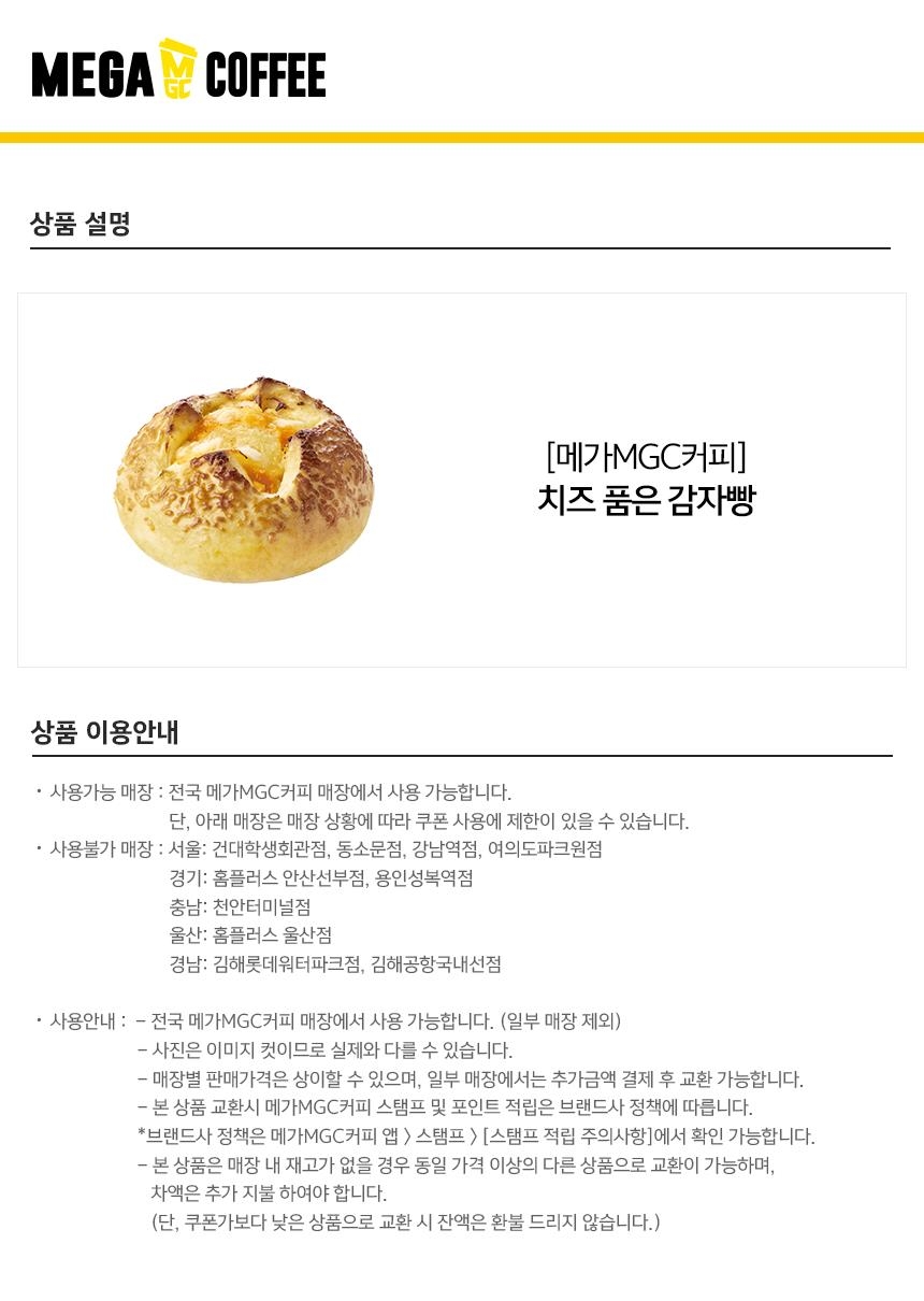 상세페이지 이미지