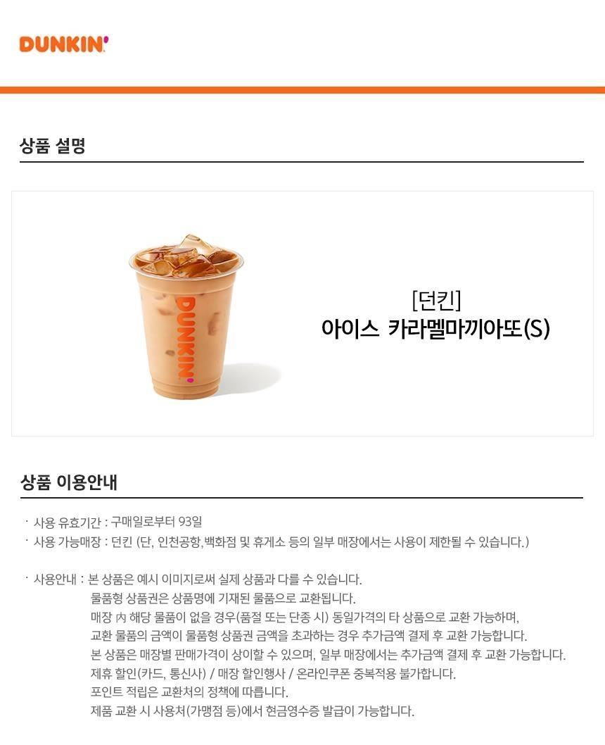 상세페이지 이미지