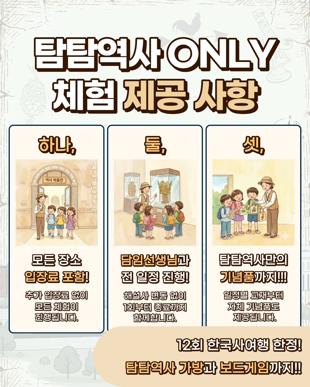 상세페이지 이미지