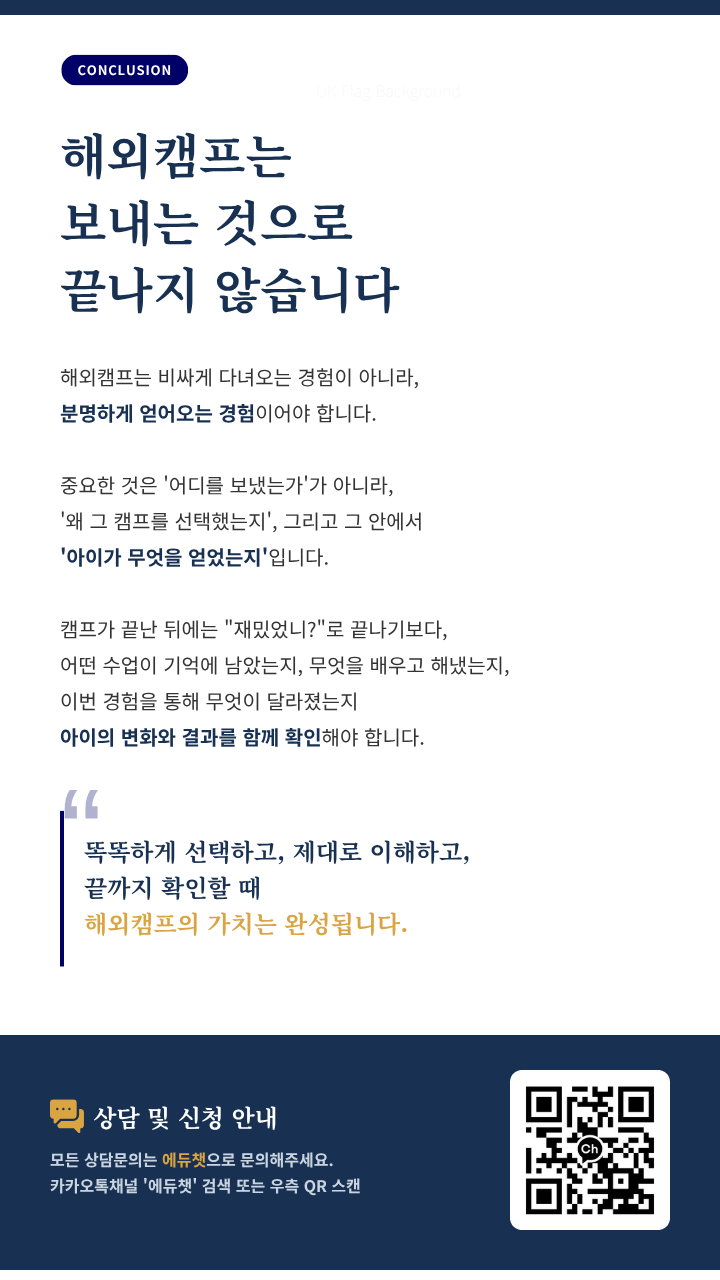 상세페이지 이미지