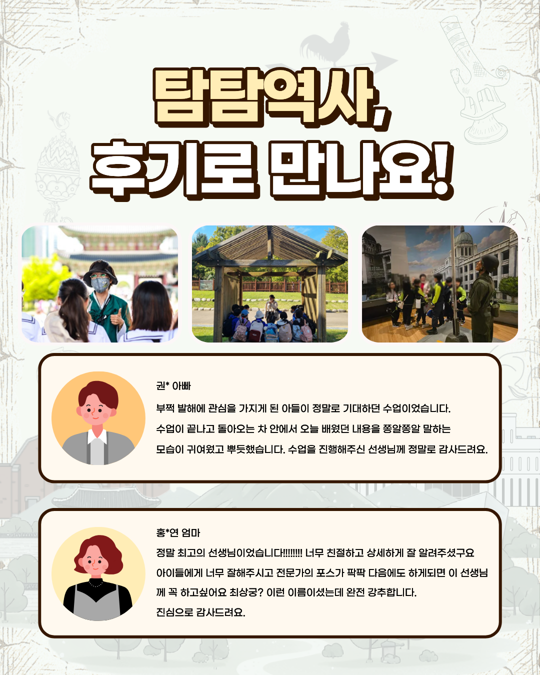 상세페이지 이미지