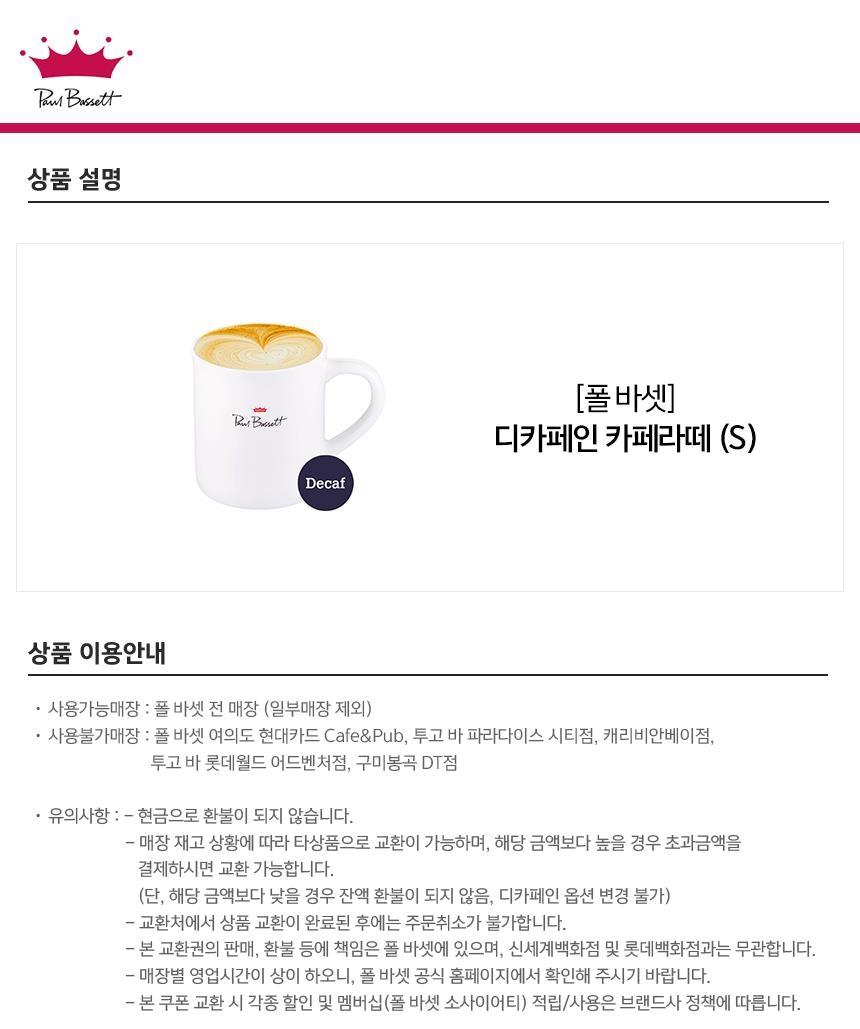상세페이지 이미지