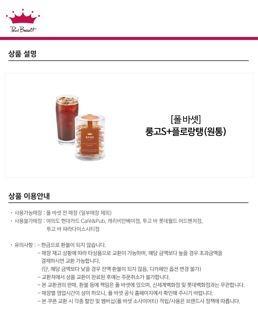 상세페이지 이미지
