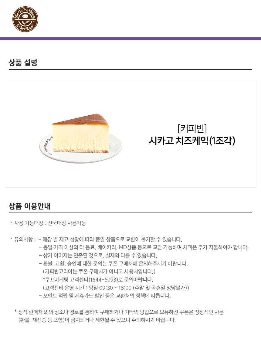 상세페이지 이미지