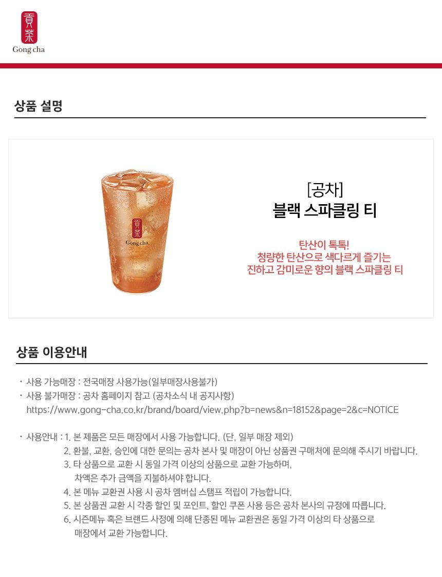 상세페이지 이미지