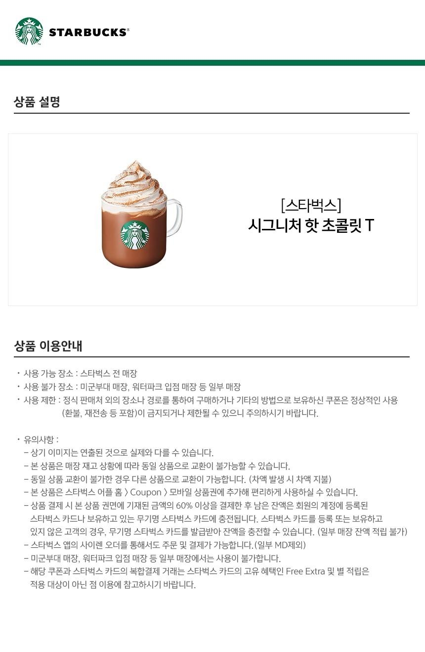 상세페이지 이미지