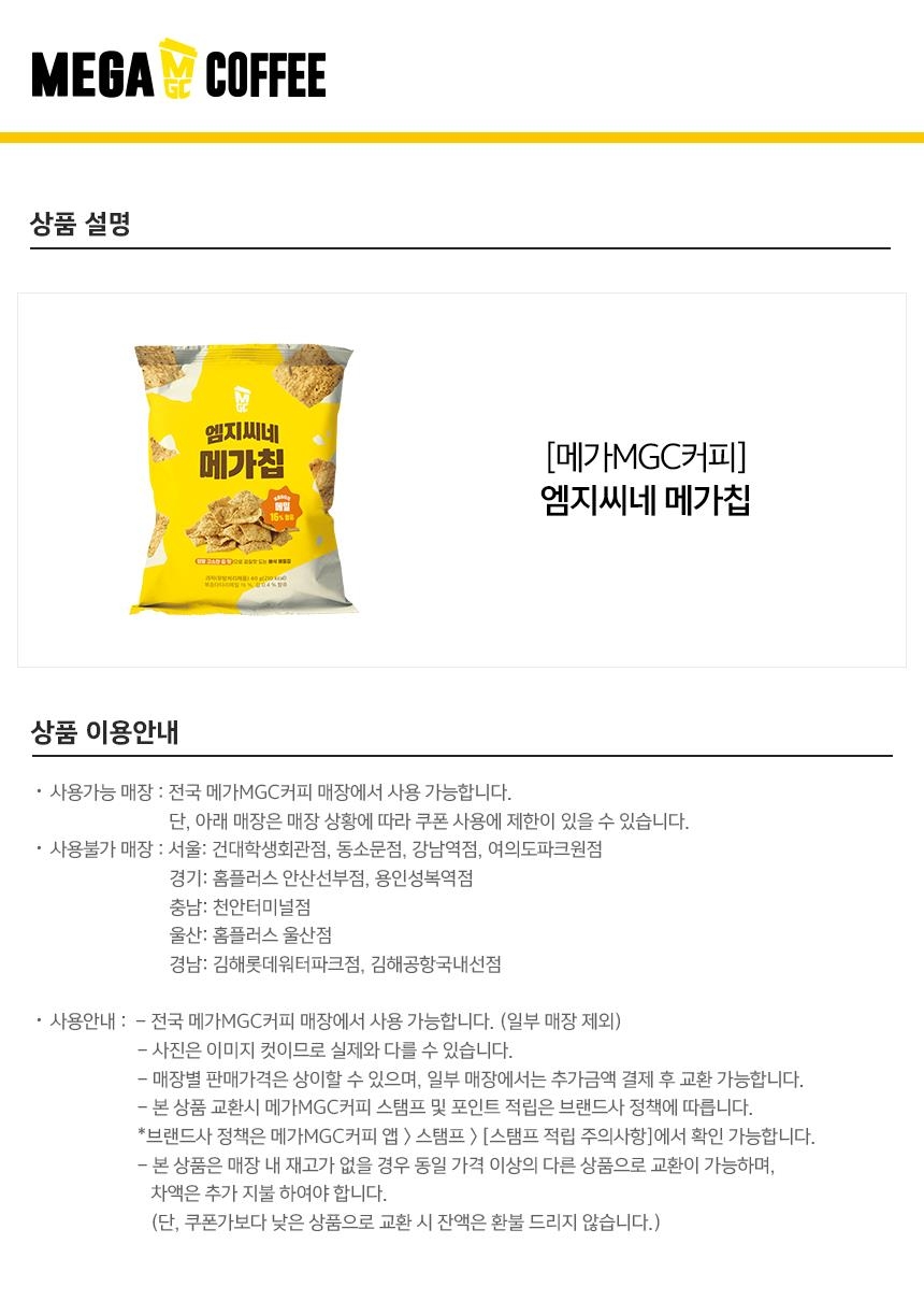 상세페이지 이미지