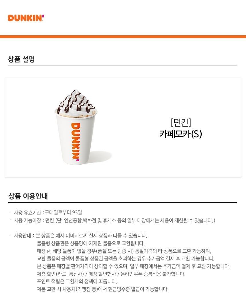 상세페이지 이미지