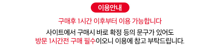 상세페이지 이미지