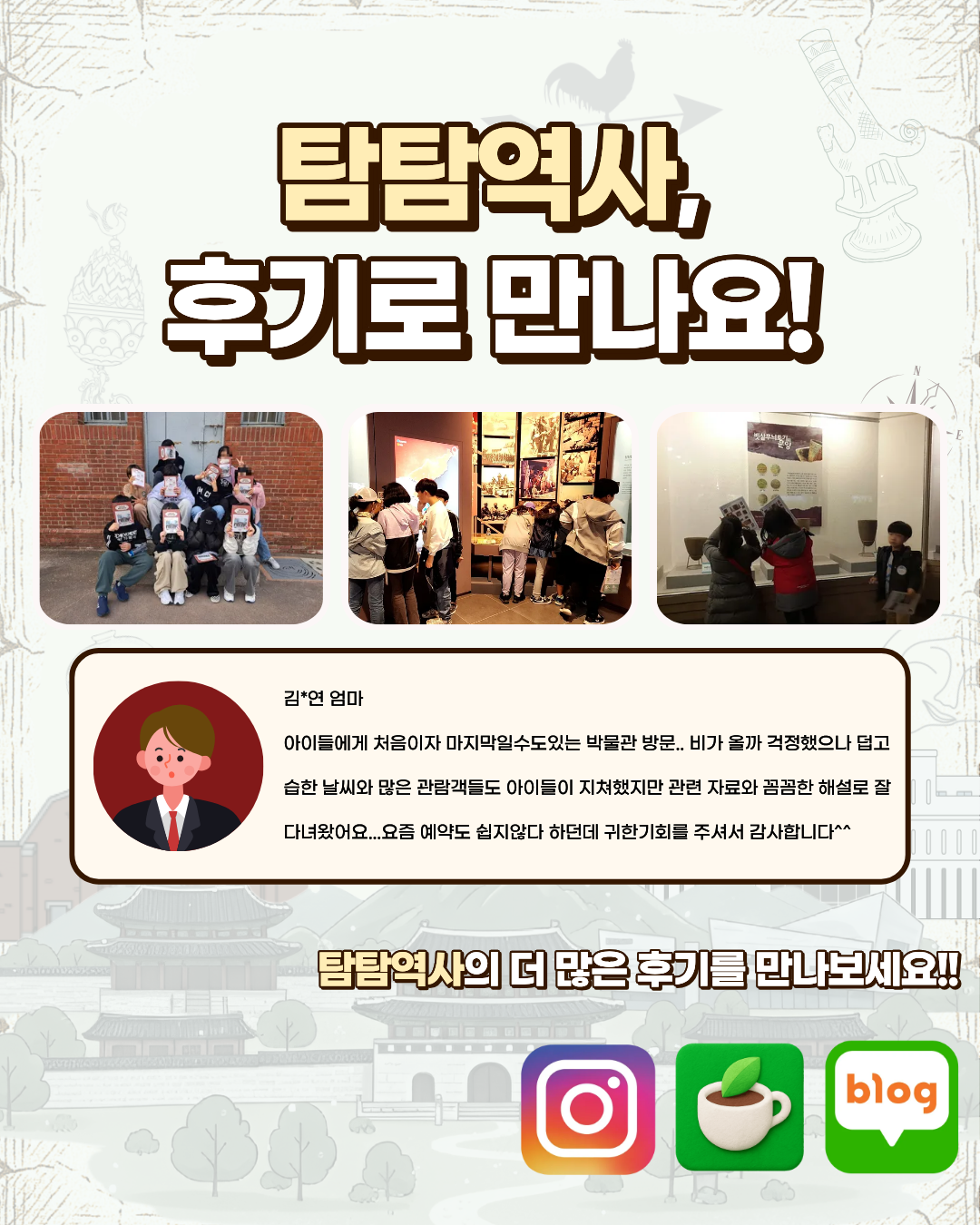 상세페이지 이미지