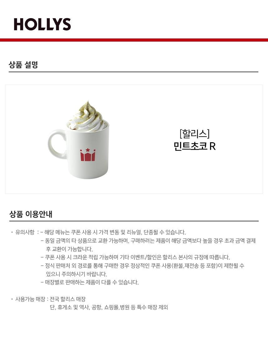 상세페이지 이미지