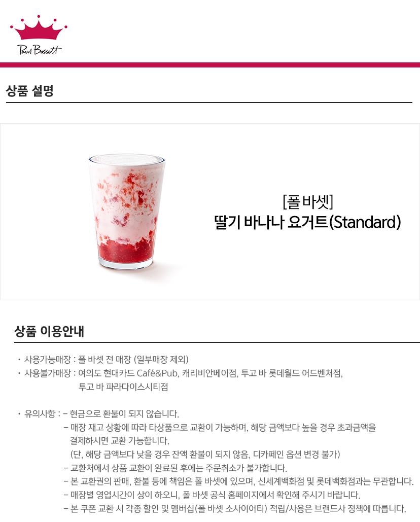 상세페이지 이미지