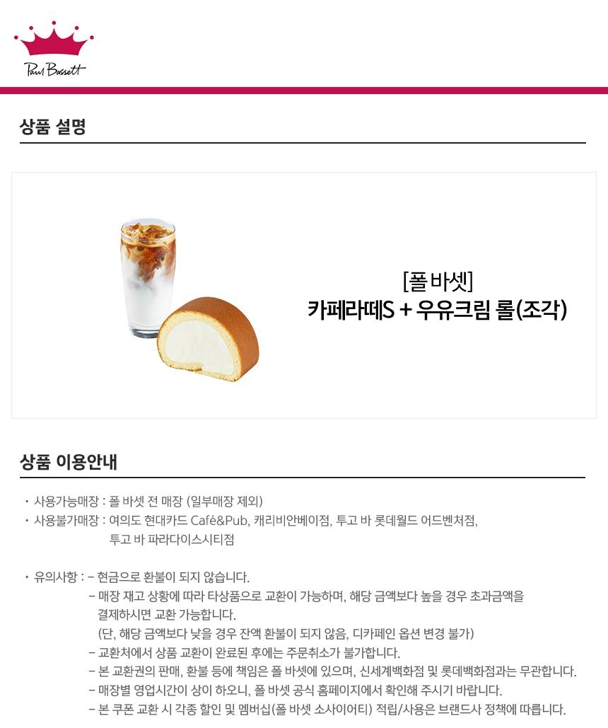 상세페이지 이미지