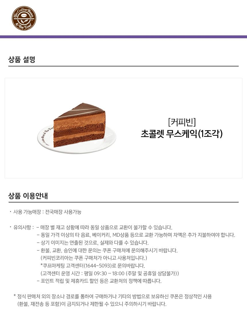 상세페이지 이미지