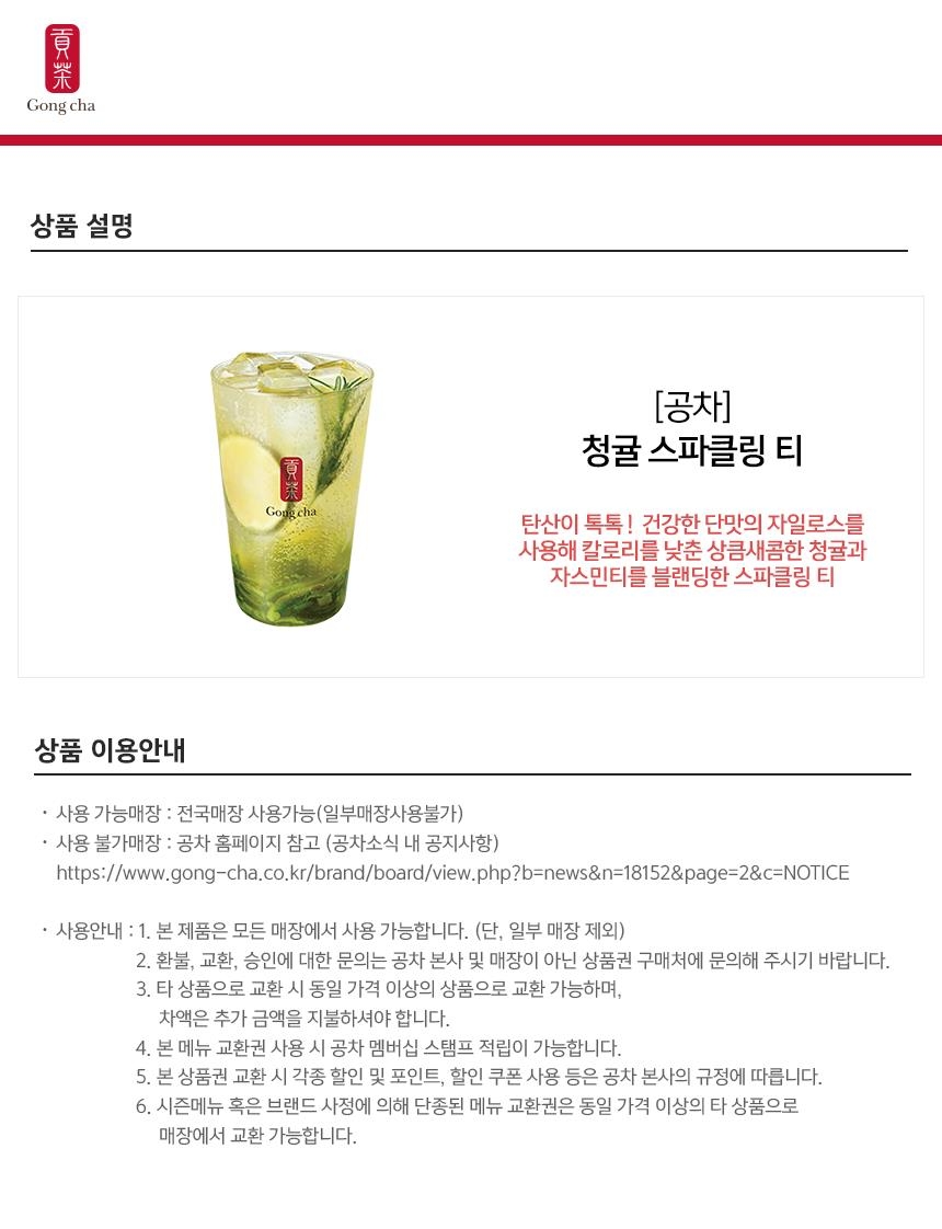 상세페이지 이미지