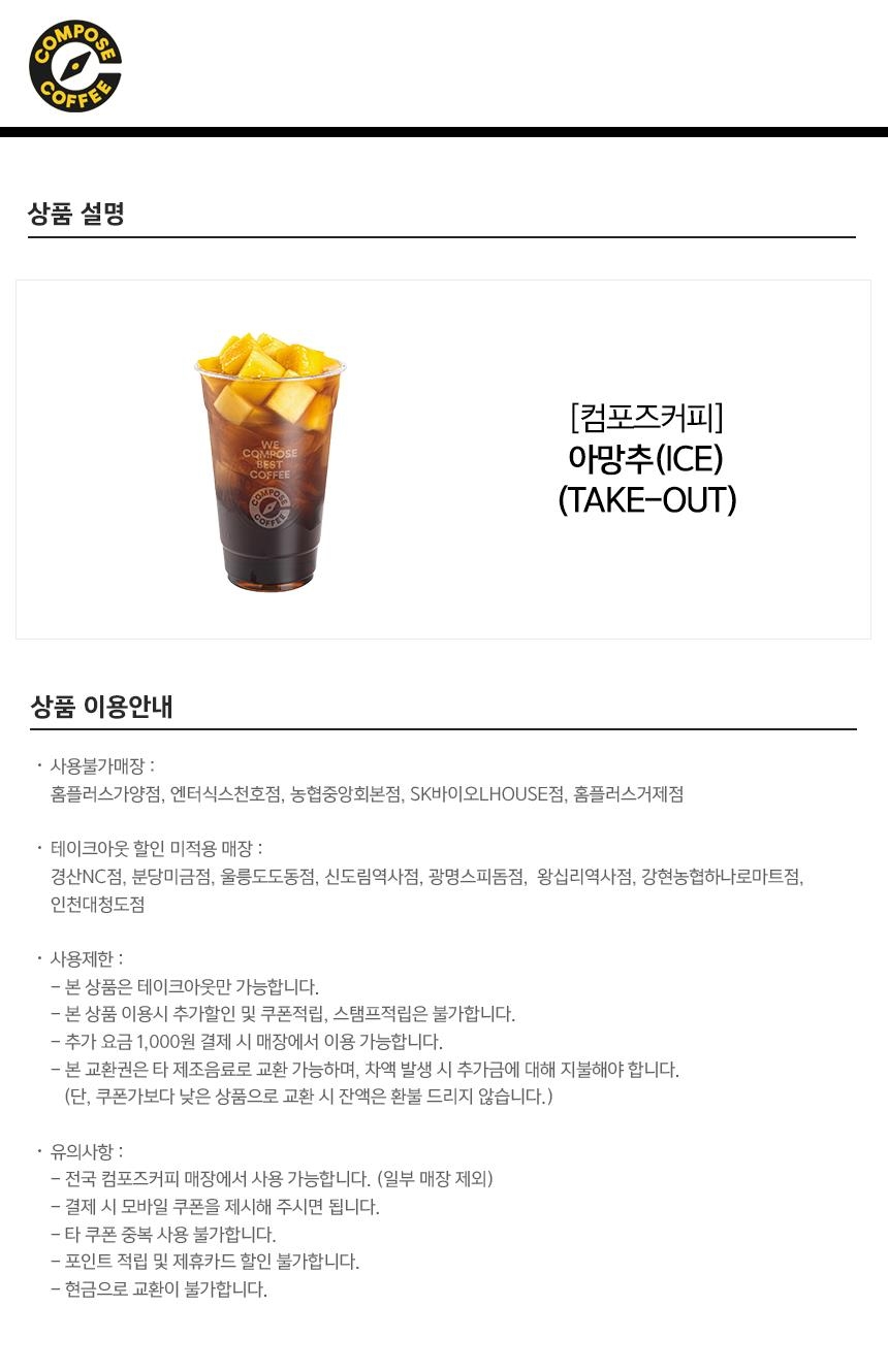 상세페이지 이미지
