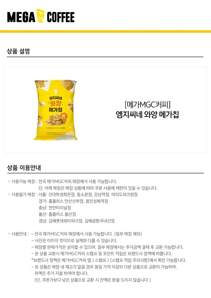 상세페이지 이미지