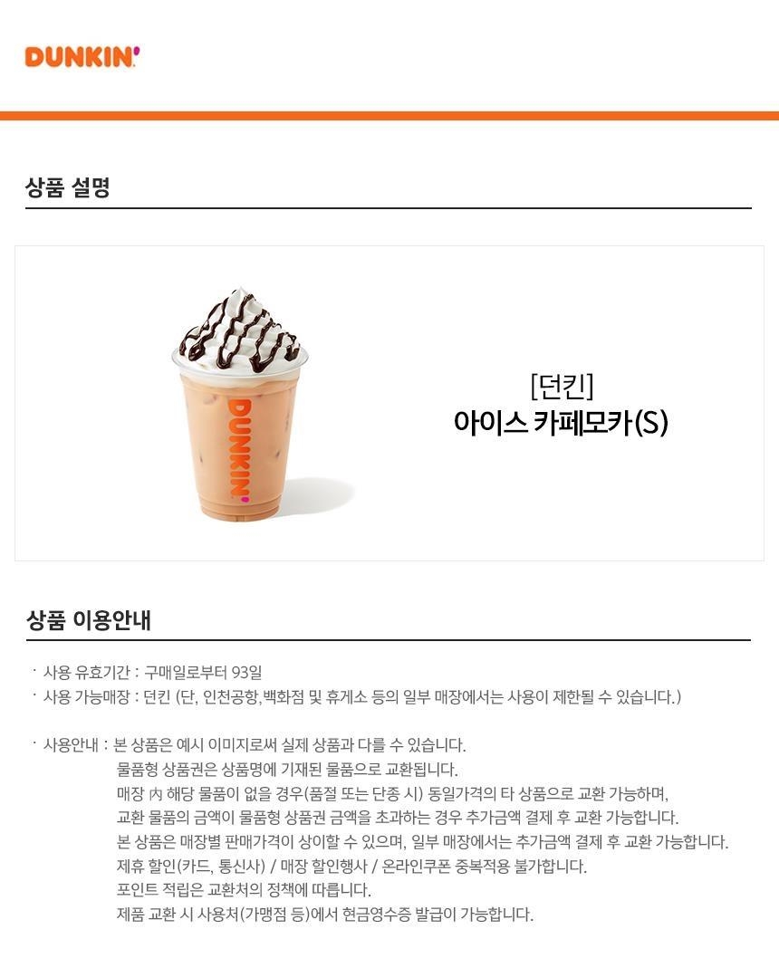 상세페이지 이미지
