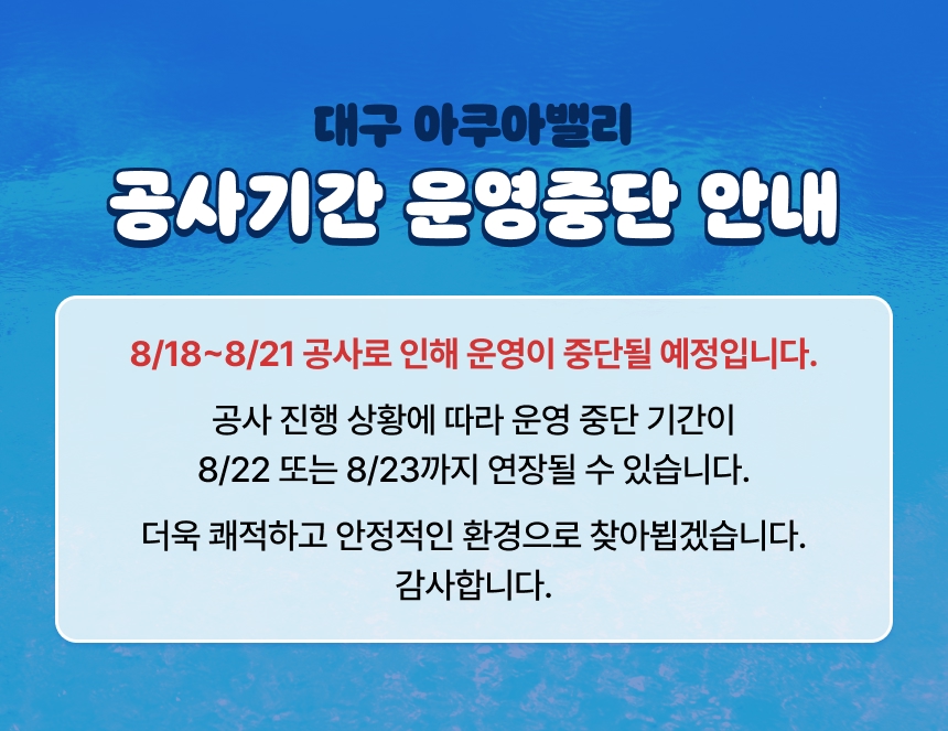 상세페이지 이미지