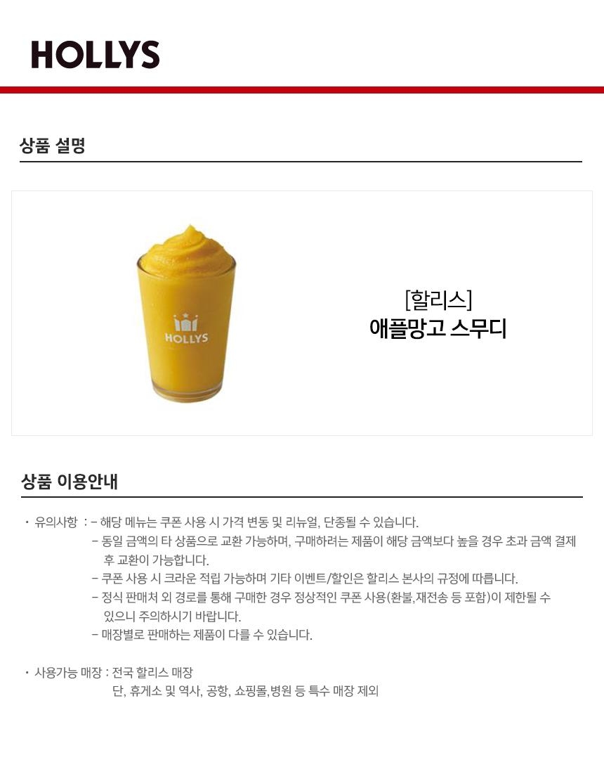 상세페이지 이미지