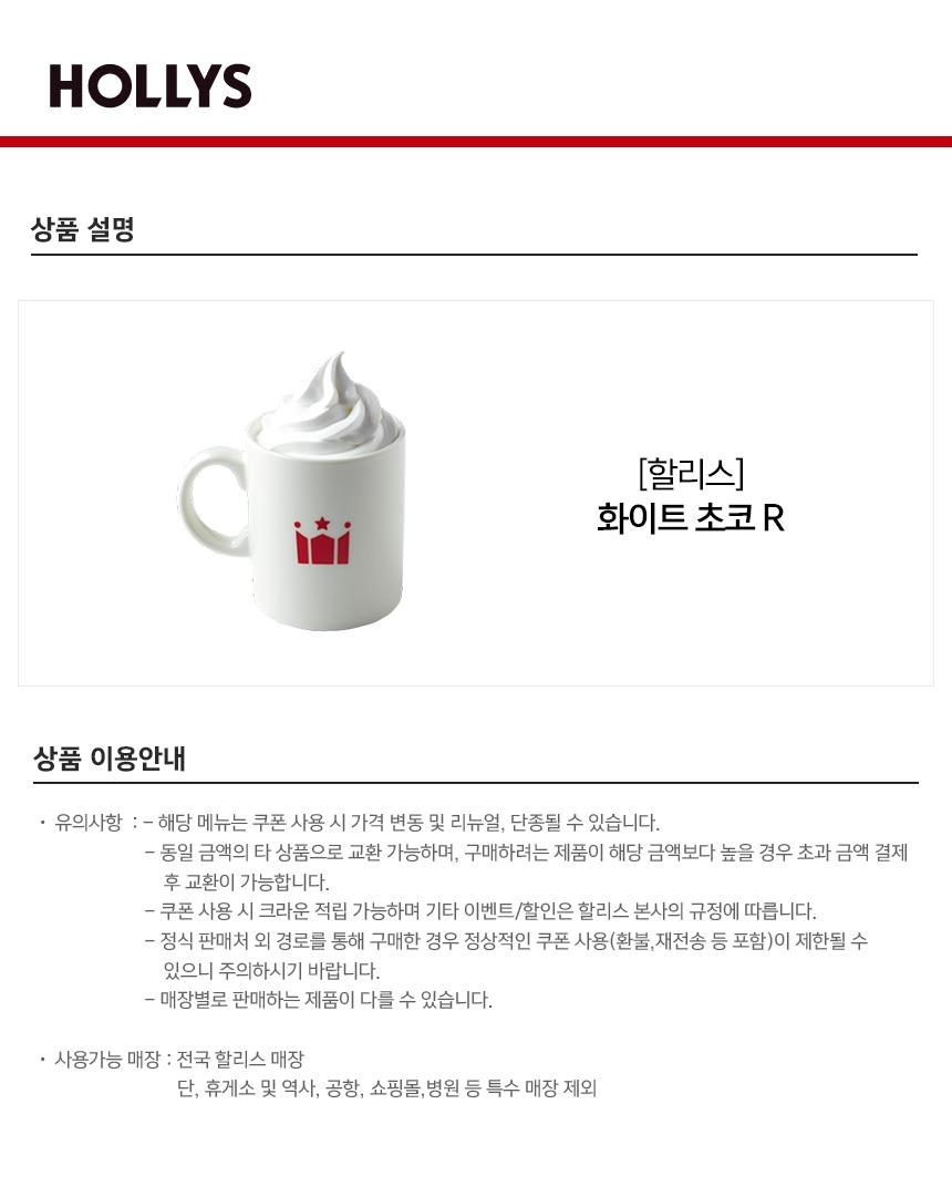 상세페이지 이미지