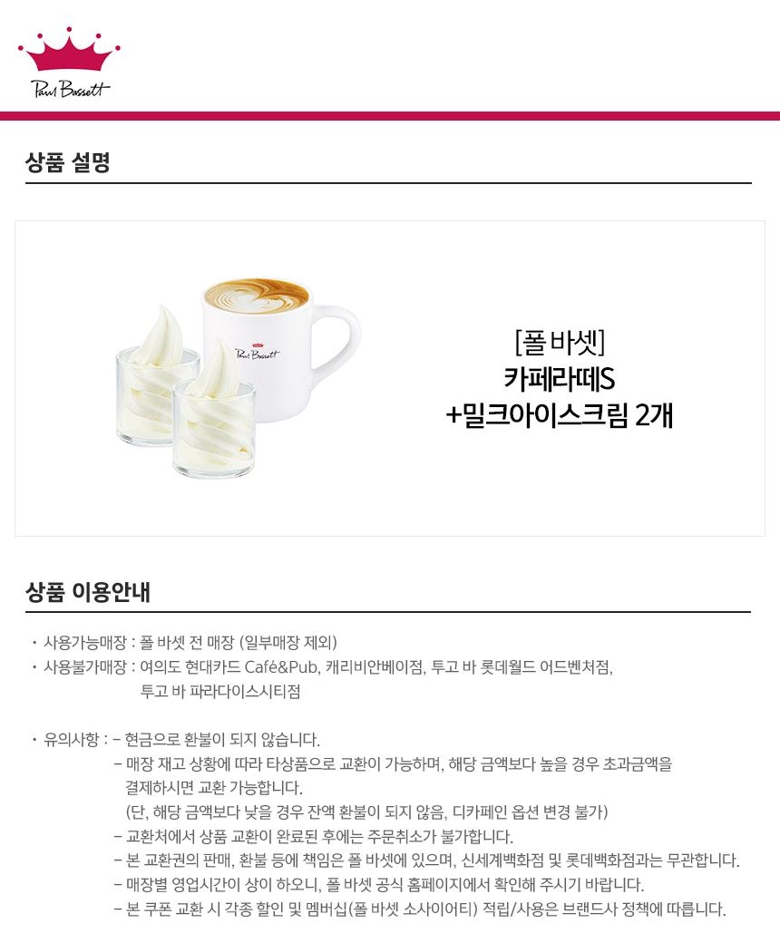 상세페이지 이미지