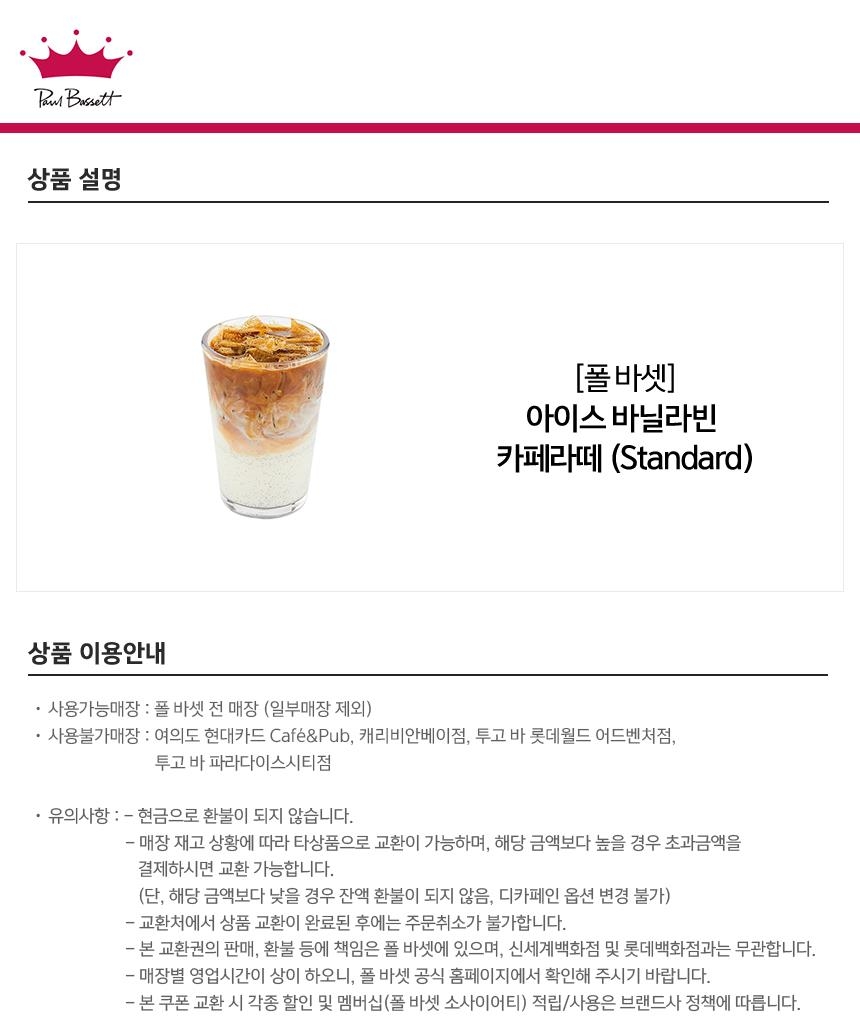 상세페이지 이미지
