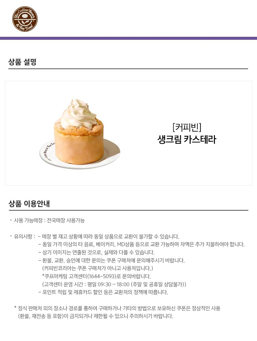 상세페이지 이미지