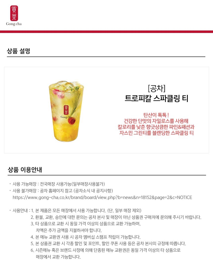 상세페이지 이미지