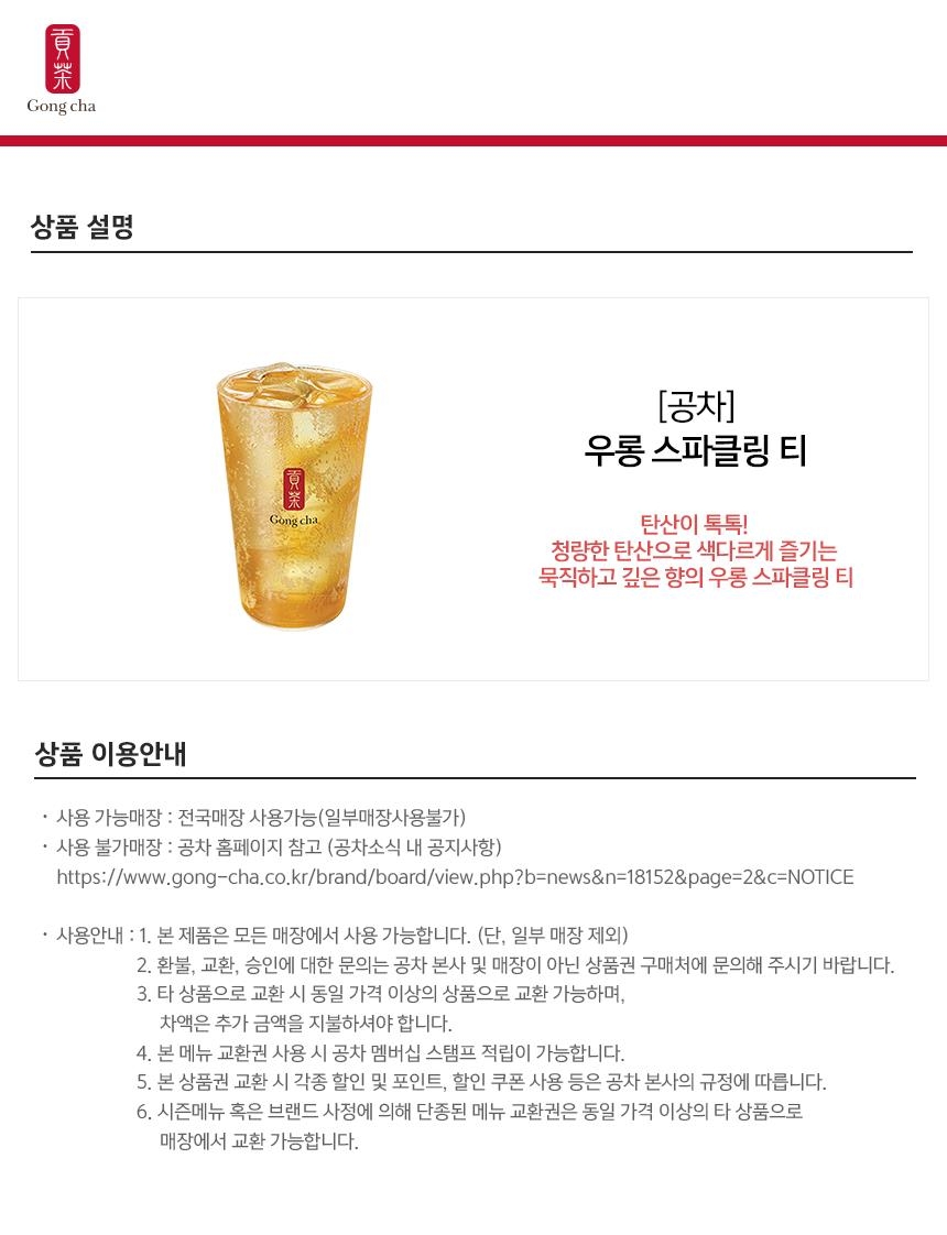 상세페이지 이미지