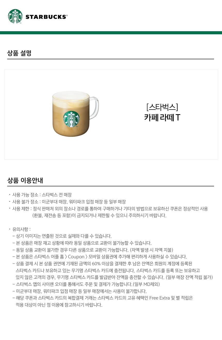 상세페이지 이미지