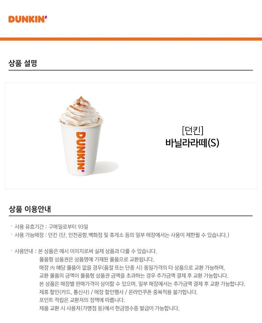 상세페이지 이미지