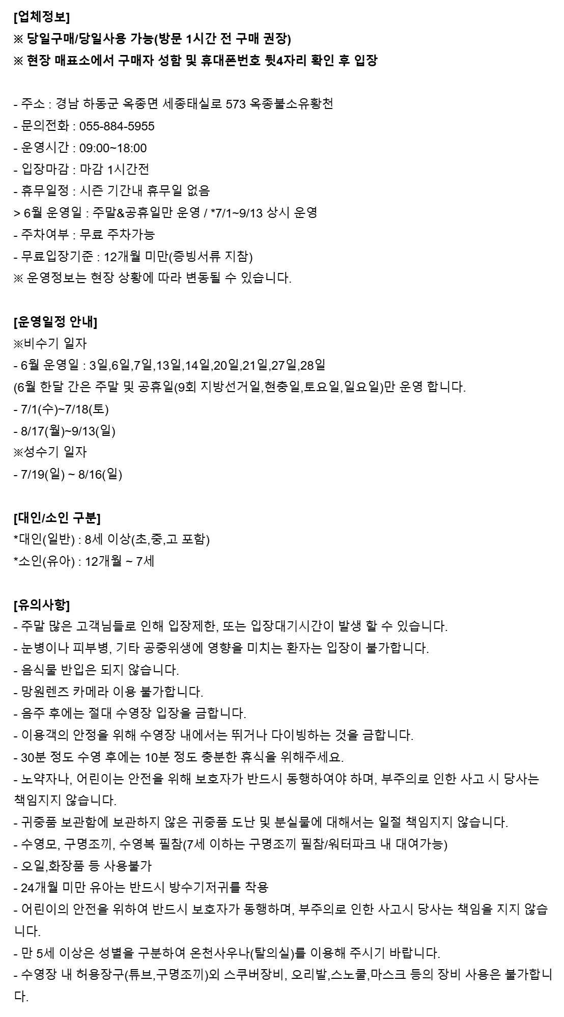 상세페이지 이미지