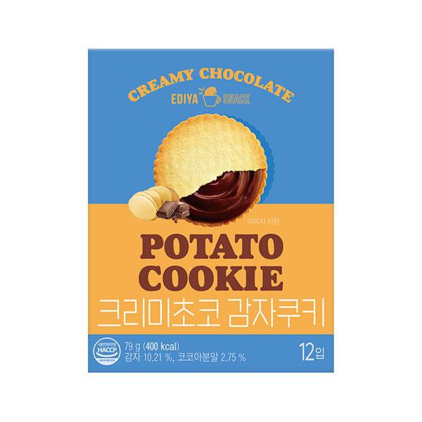 상세페이지 이미지