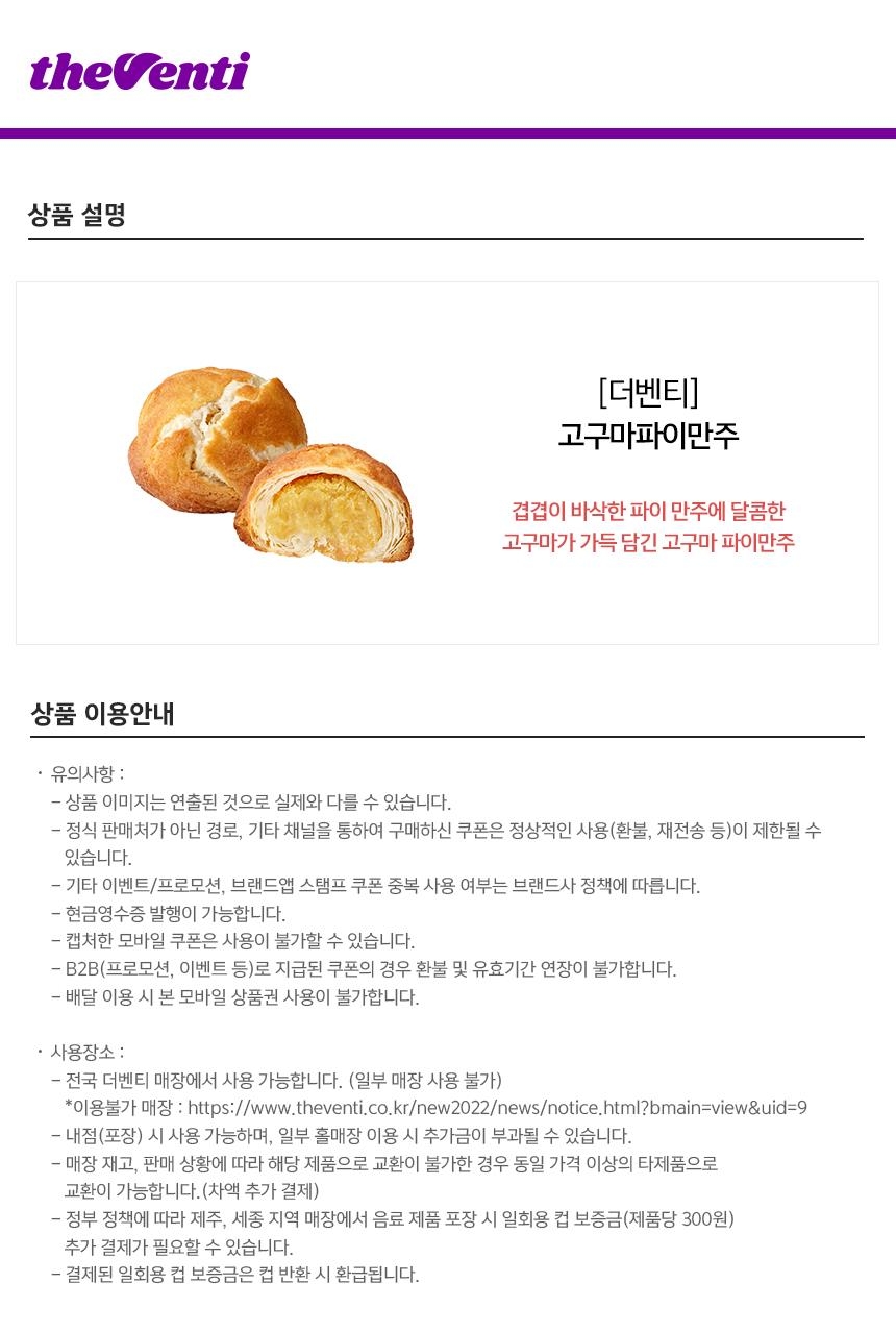 상세페이지 이미지