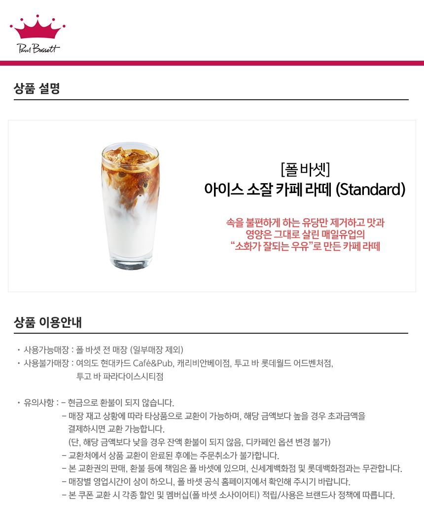 상세페이지 이미지