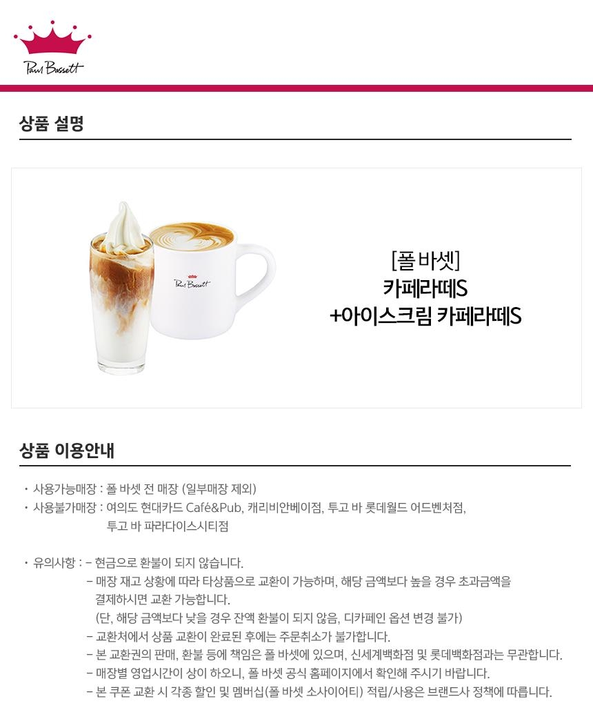 상세페이지 이미지