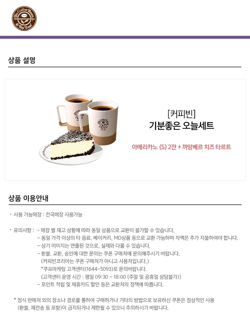 상세페이지 이미지