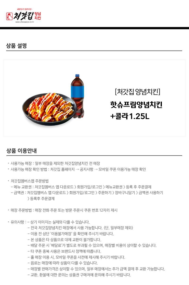 상세페이지 이미지