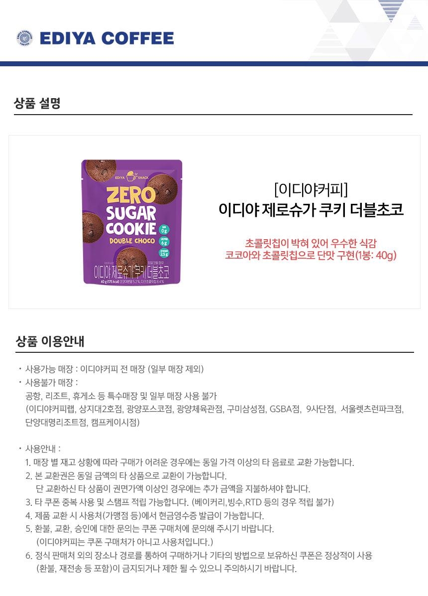 상세페이지 이미지