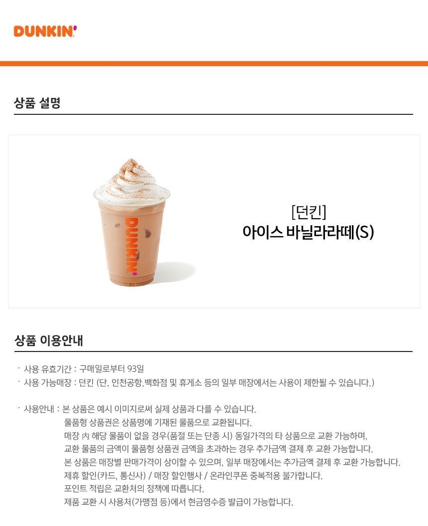 상세페이지 이미지