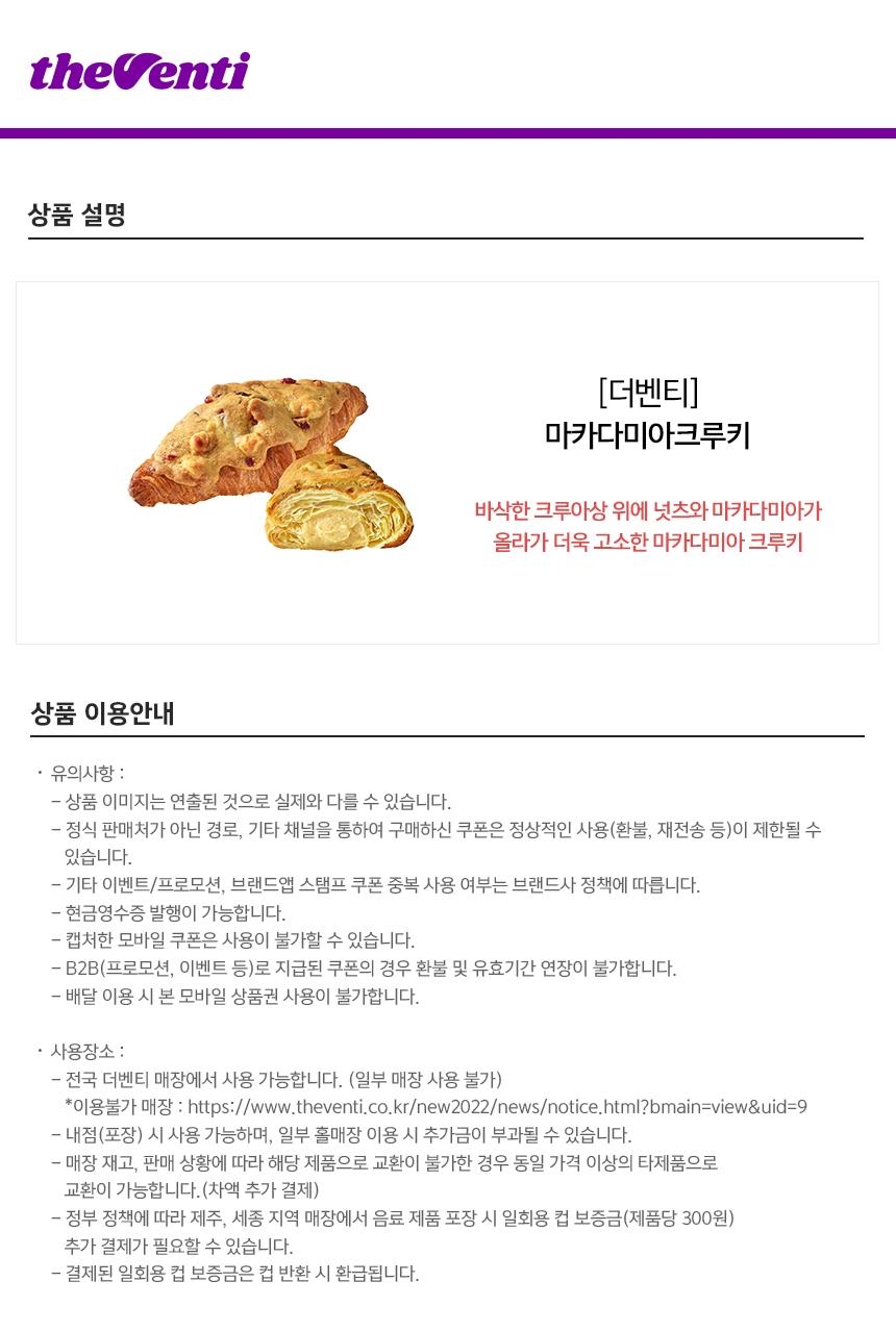 상세페이지 이미지