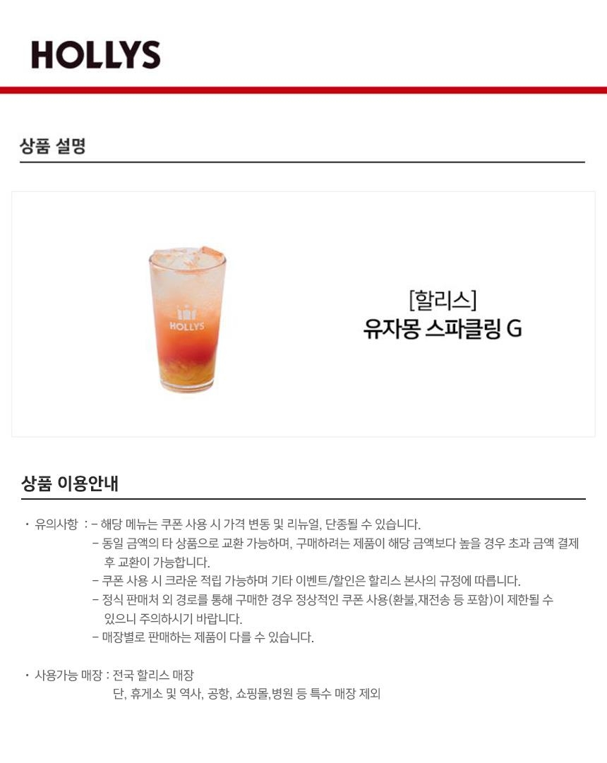 상세페이지 이미지