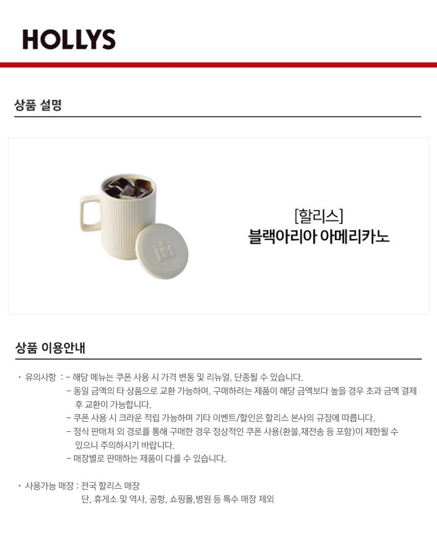 상세페이지 이미지