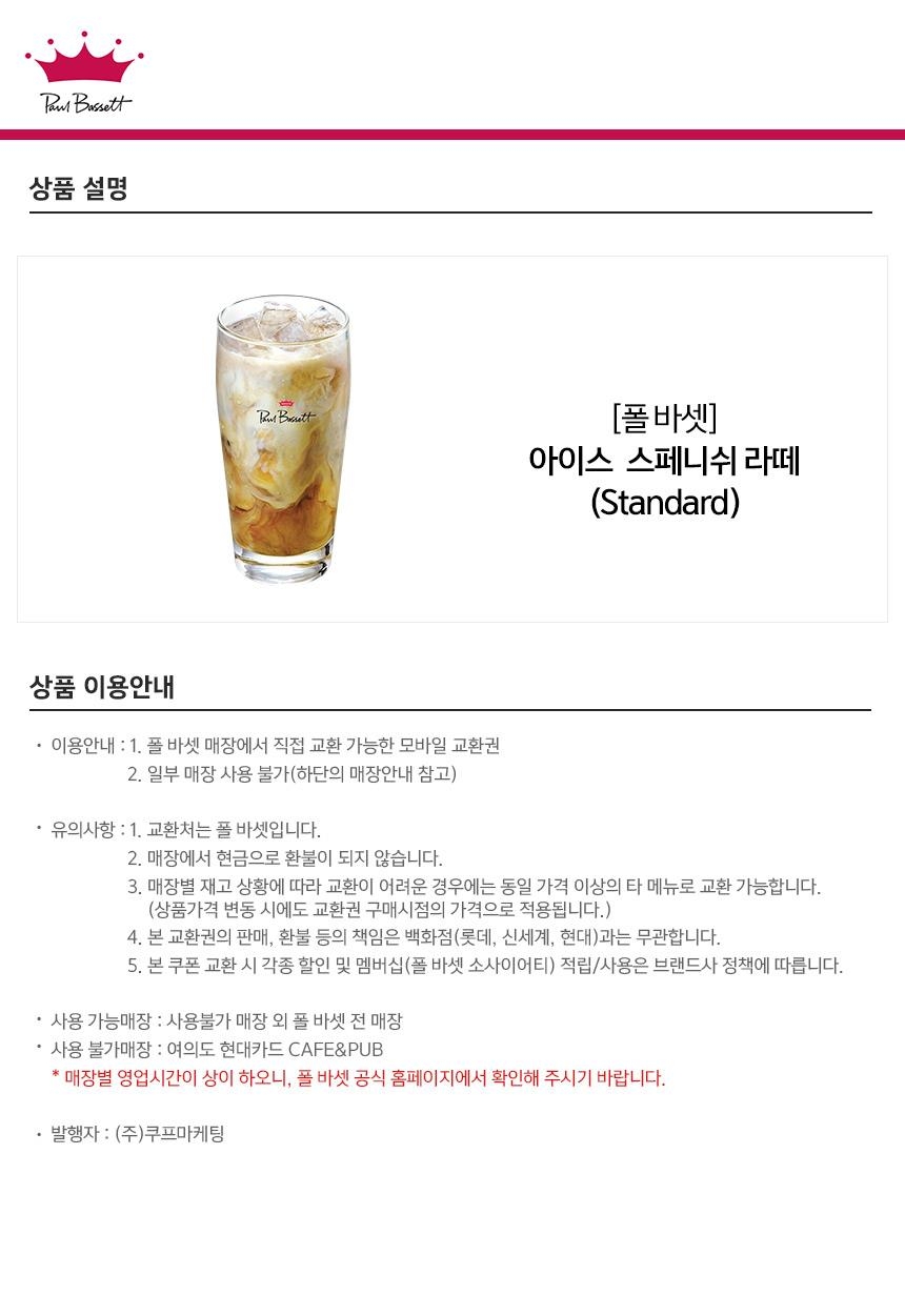 상세페이지 이미지