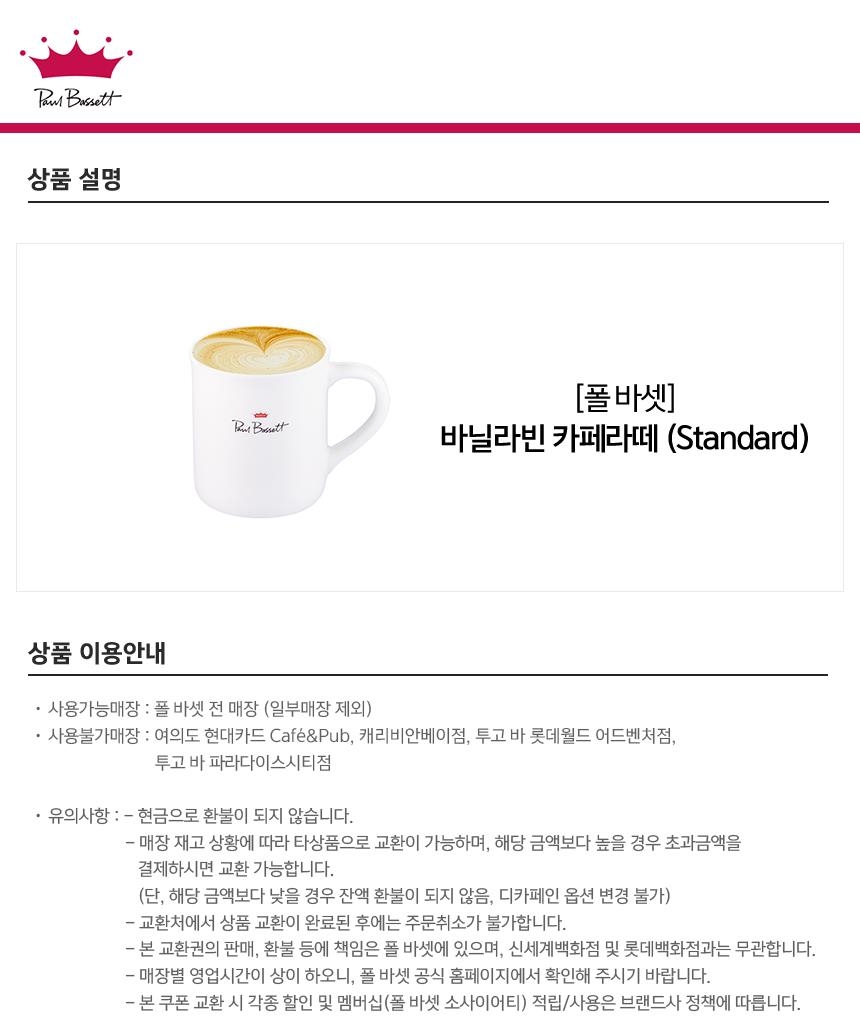 상세페이지 이미지