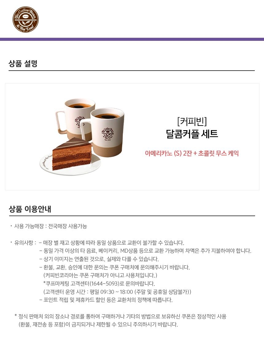 상세페이지 이미지