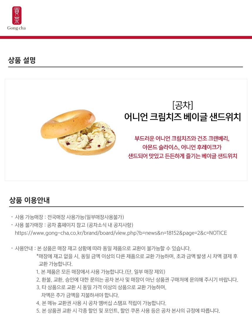 상세페이지 이미지