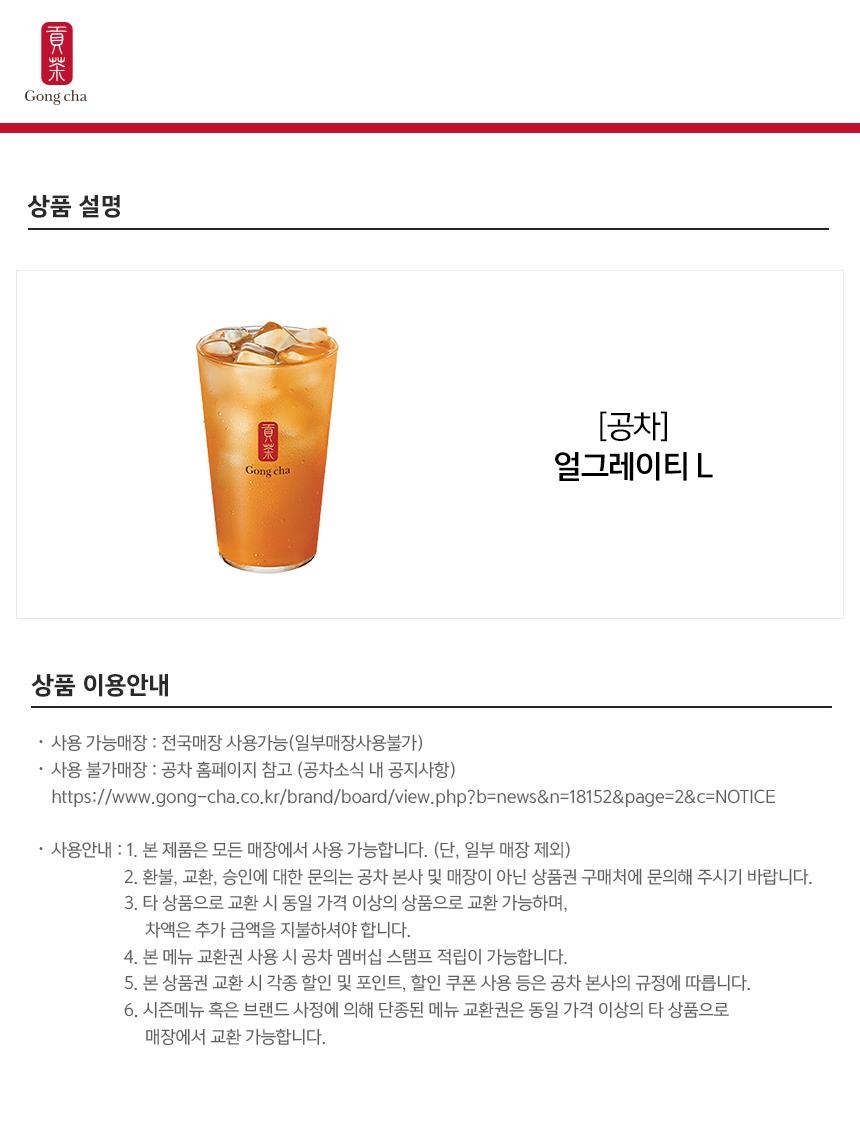 상세페이지 이미지